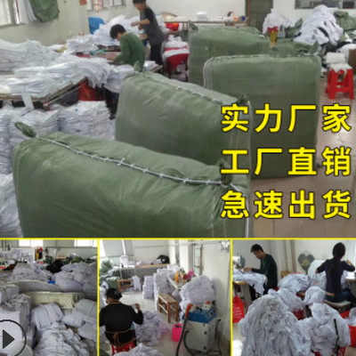 全球自贸通网_全球自贸区_全球招商代理加盟_进出口产品加盟代理_自贸区政策_自贸区入驻