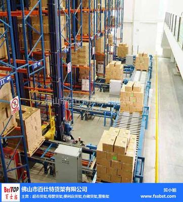 立体重型货架工厂 立体重型货架 百仕特,钢卷立体仓库