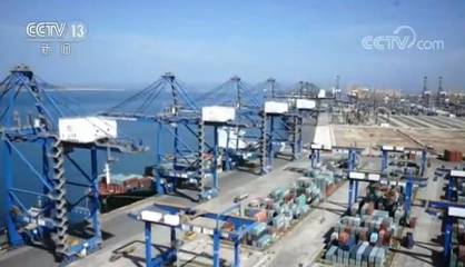 海关总署:今年前8个月我国外贸进出口总值20.13万亿元,同比增长3.6%
