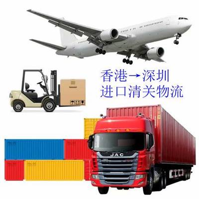 【法国到中国进出口代理 葡萄酒法国转运香港进口清关运输昆明】价格,厂家,清关服务