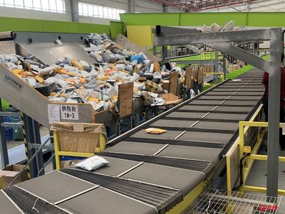 东莞跨境电商类企业超万家 进出口370.1亿元全国第一!