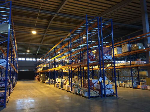 福建三木集团股份助力打造 2023年中国铜产业链分布图 中英双语版