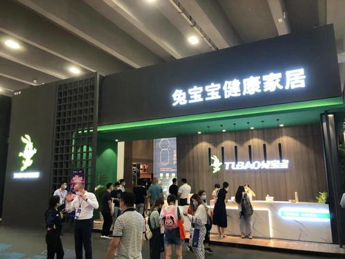 兔宝宝注销 德华兔宝宝工贸