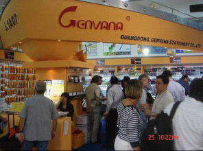 谁有2009.9.6 9中国进出口商品交易会展的现场图片