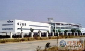 剖析ipad下架事件 对苹果影响有限 最多改名