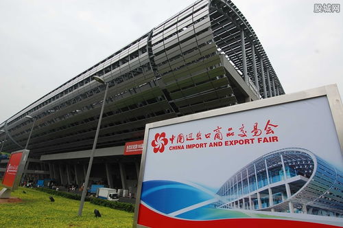 广交会将延期举行 相关概念股有哪些