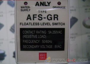 afr 1,afs 1,afs gr液面控制器现货