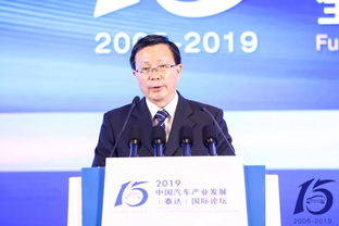 国家六部委传递汽车产业最新政策动向