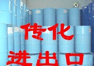 供应信越东芝迈图TSF451-100、50_化工_世界工厂网中国产品信息库