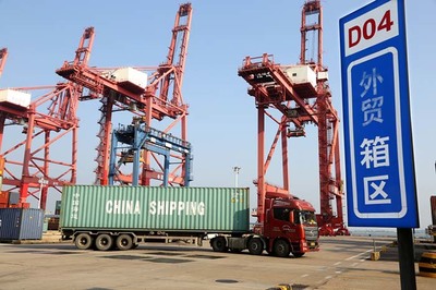 我国前8个月外贸进出口接近“转正” 稳中有进，彰显经济韧性