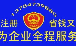 进出口权代理 企业拓展国际市场的关键桥梁