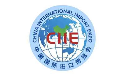 进口博览会为何命名为进口而非进出口 聚焦中国市场的开放姿态