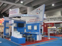 第105届中国进出口商品交易会一期 新起点、新机遇、新篇章