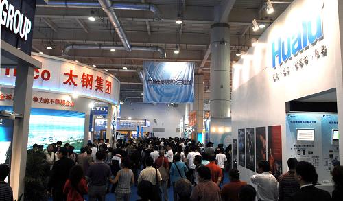 2009中国大连进出口商品交易会隆重开幕，共绘全球贸易新蓝图